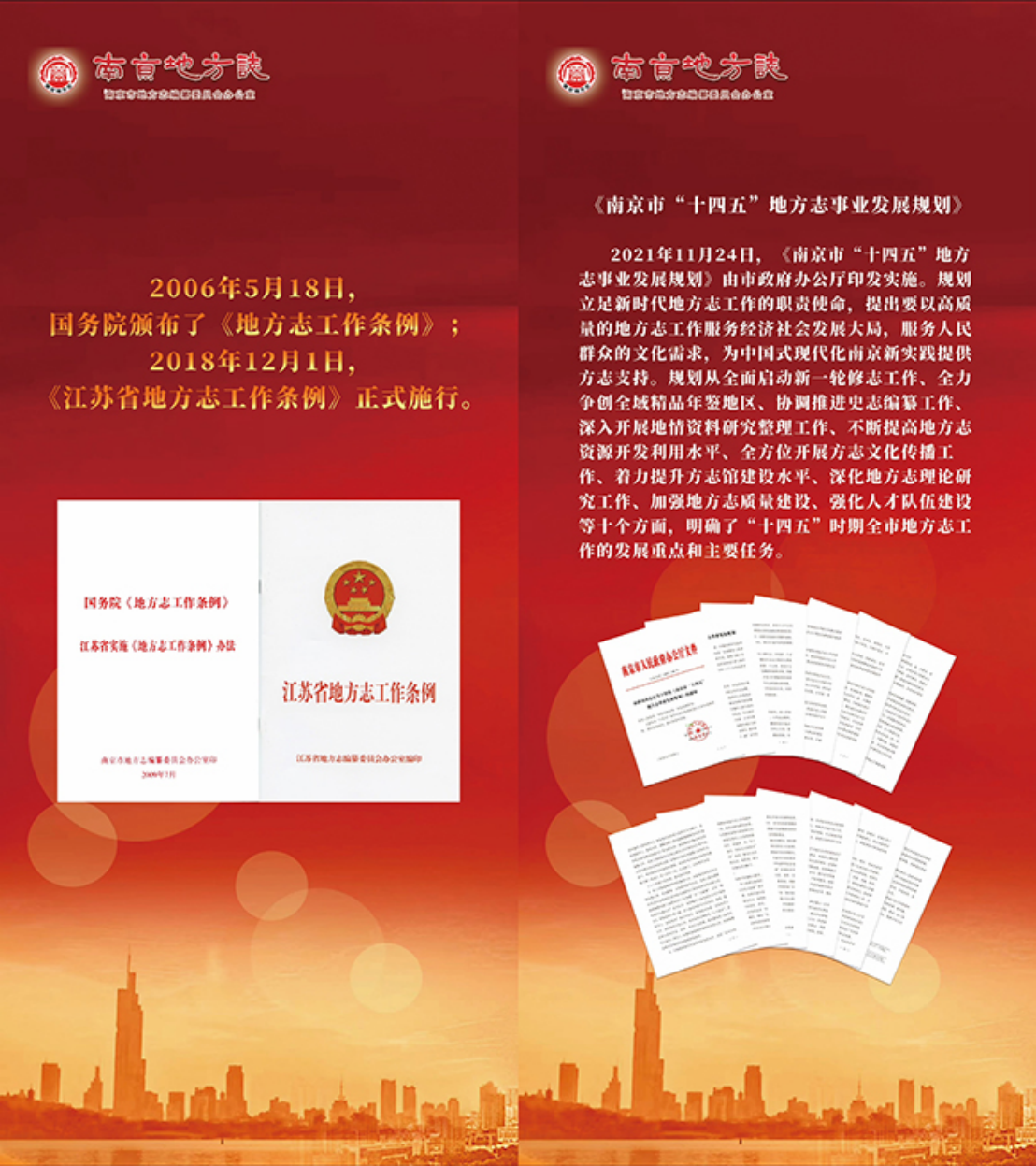 e2076298-7411-41db-9fbe-e9ca5b9eeab3.png