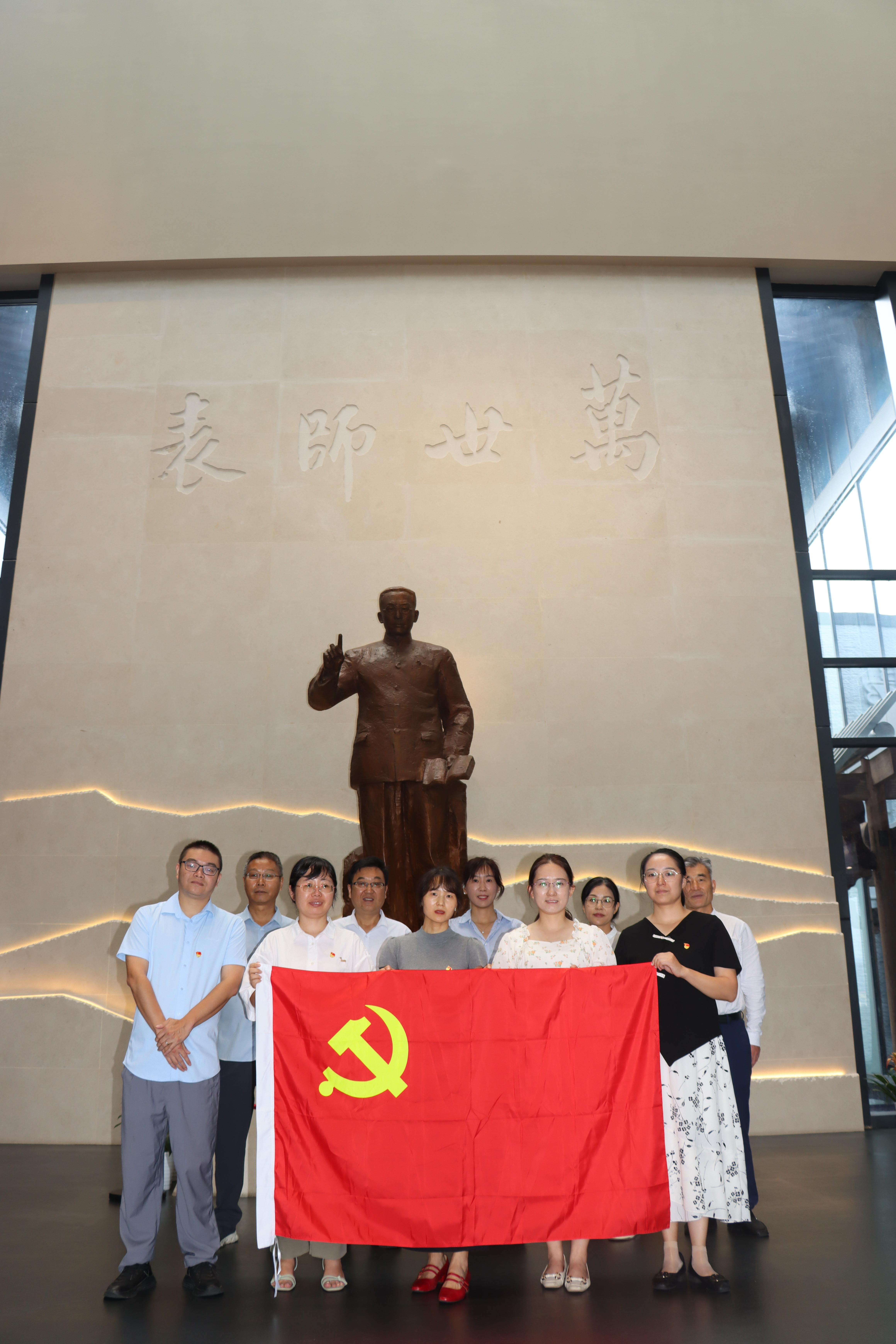 5d93981b-a9d1-4a70-8213-de25ea0f450e.jpg