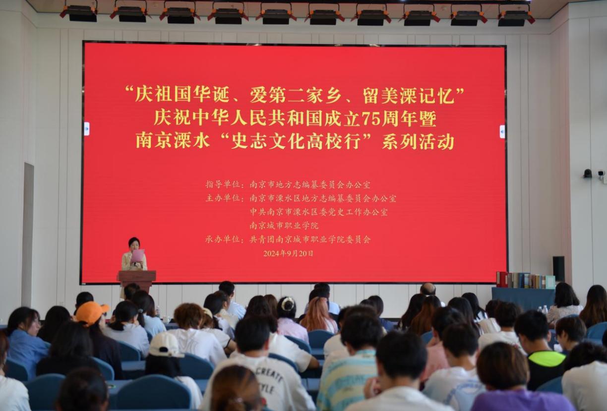 微信图片_20240924112202
