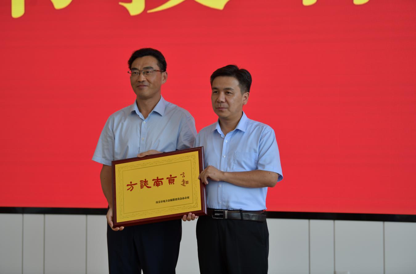 微信图片_20240924094734