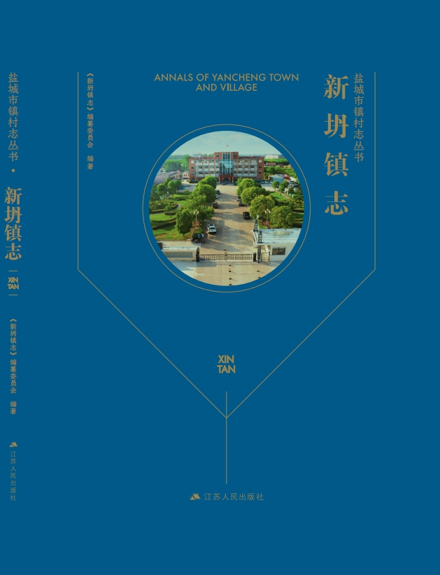 9906dbeb-3738-4d18-83dd-2b19640034a4.png