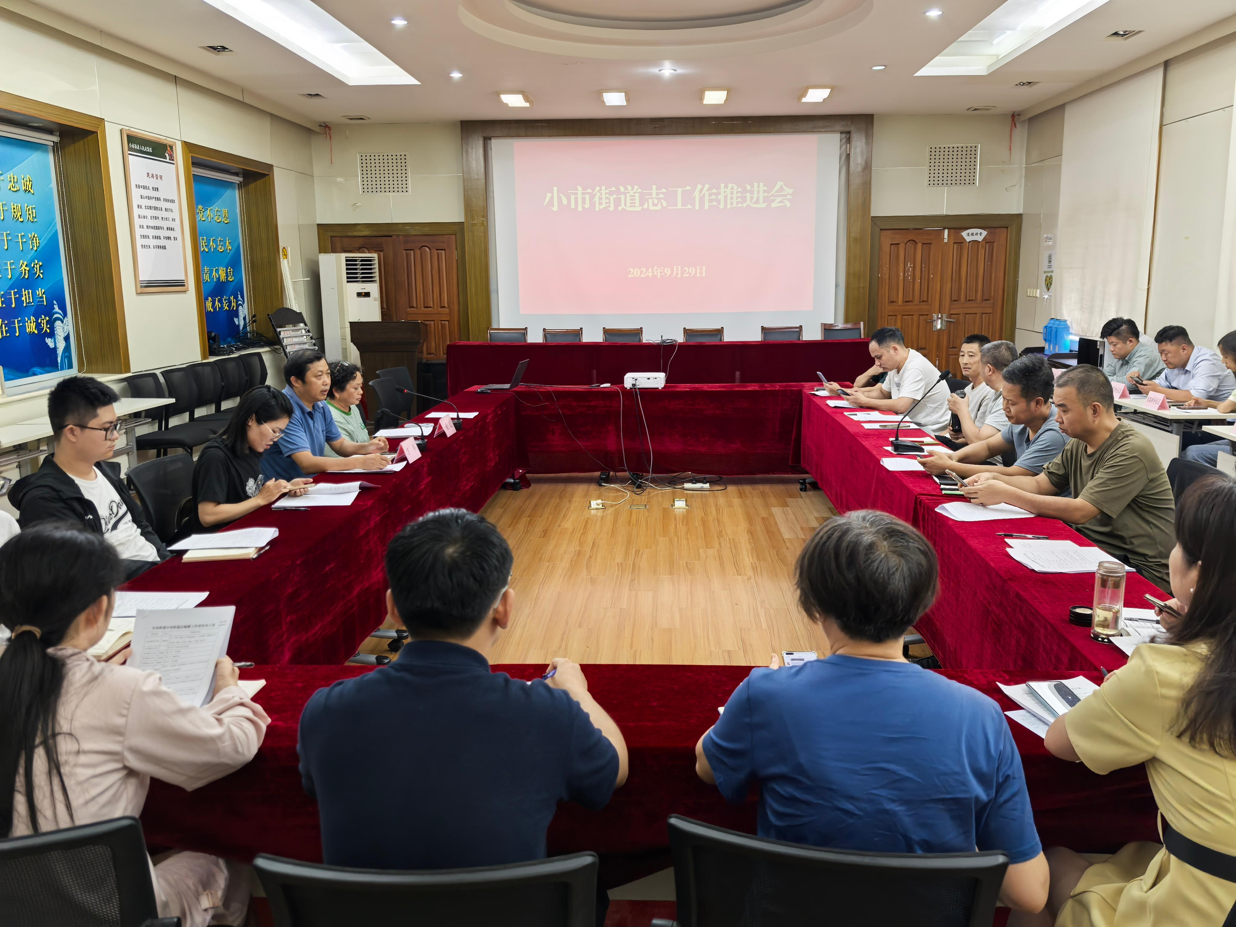 9d77cd01-8237-4bdd-89df-c663bdc095c2.jpg