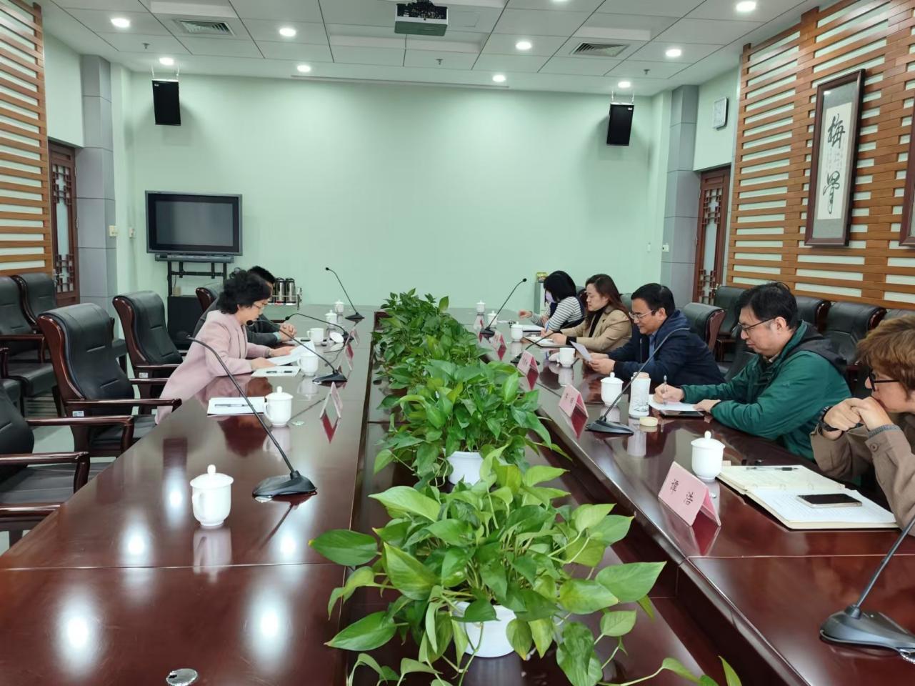 微信图片_20241110124900