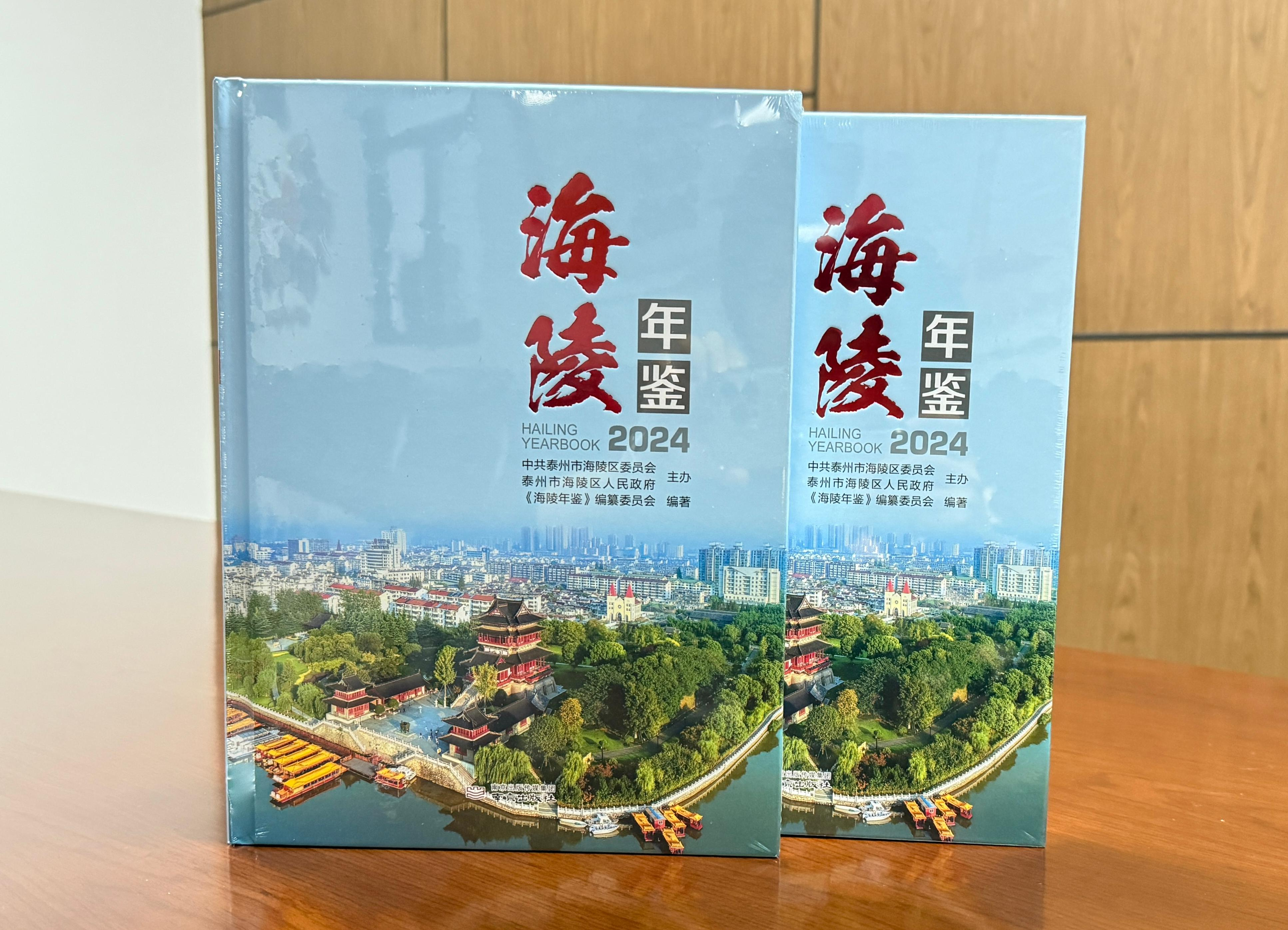 c3b86340-6cb3-468a-8ce7-e24971b2efde.png
