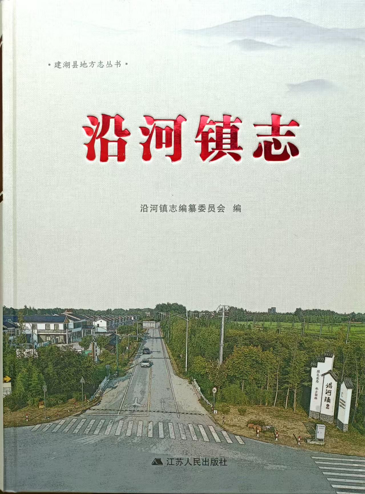 68c04ff3-464c-4213-b585-b6edb5122114.jpg