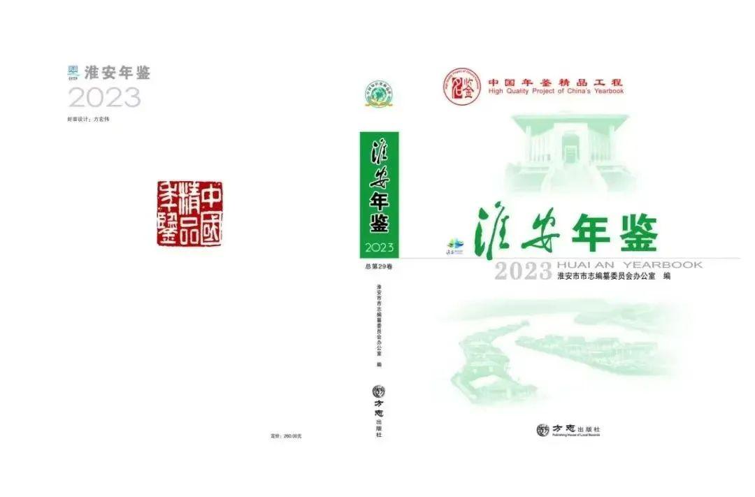 b6dd092e-f6b9-47e2-9301-e9f73ecc9789.jpg