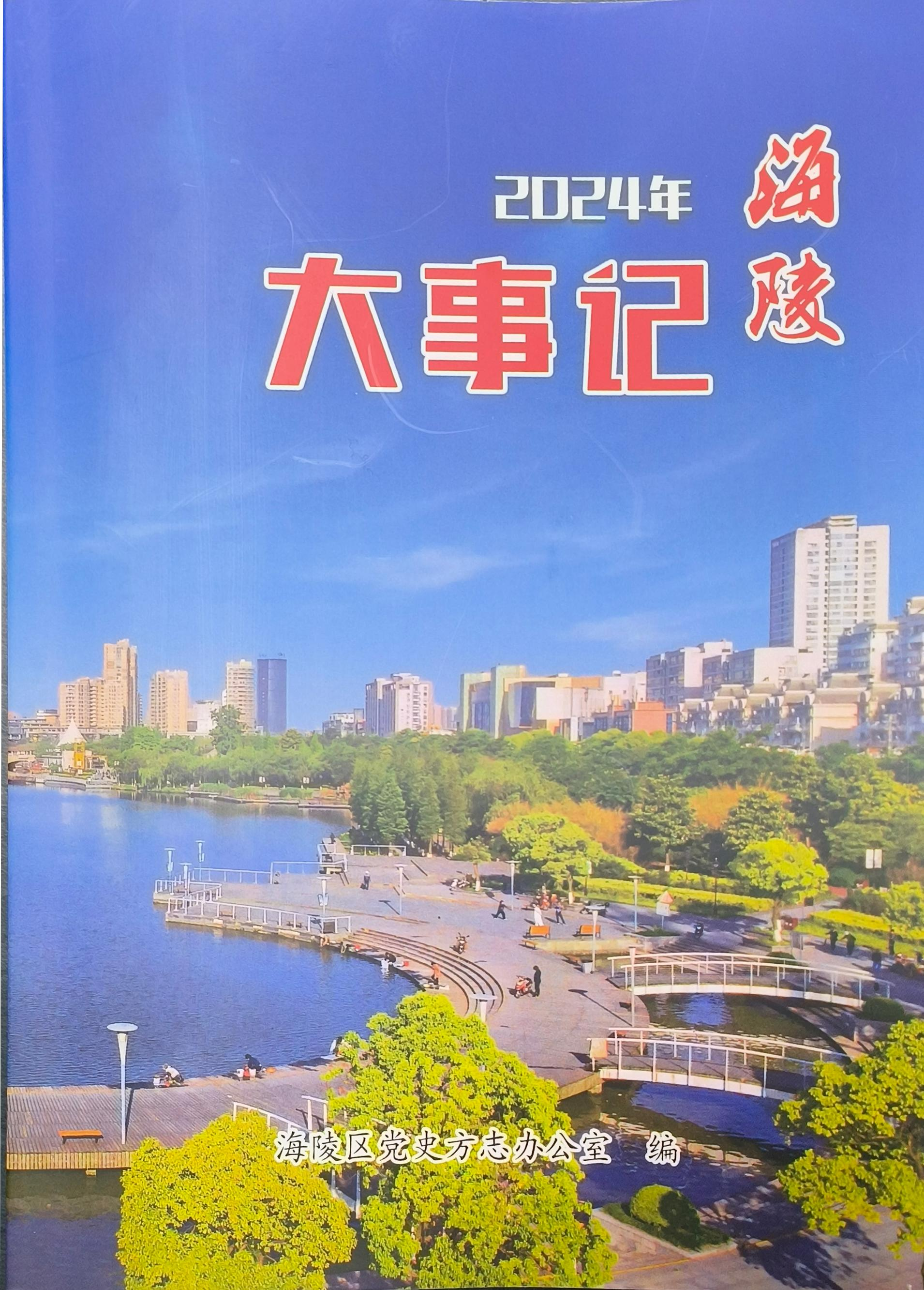 43ae9262-69fe-4400-9904-d97e6a7d08ea.png