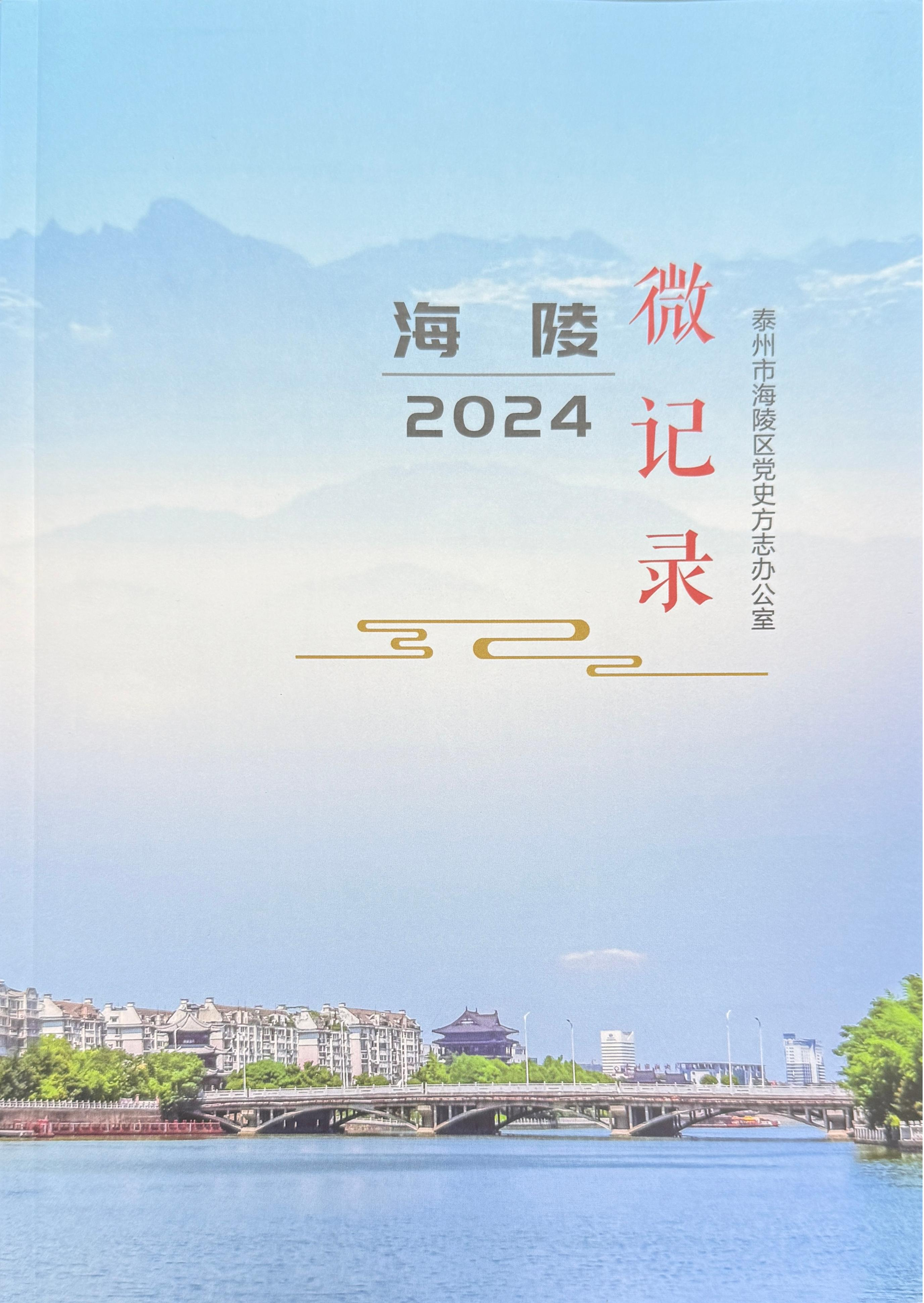 c4399c71-059f-443b-b45d-8871986b59e9.png