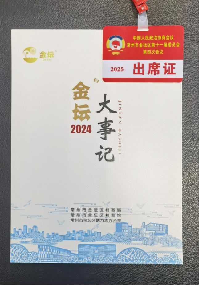 e08af0a1-86d5-48d1-9d66-ab1cad982489.png