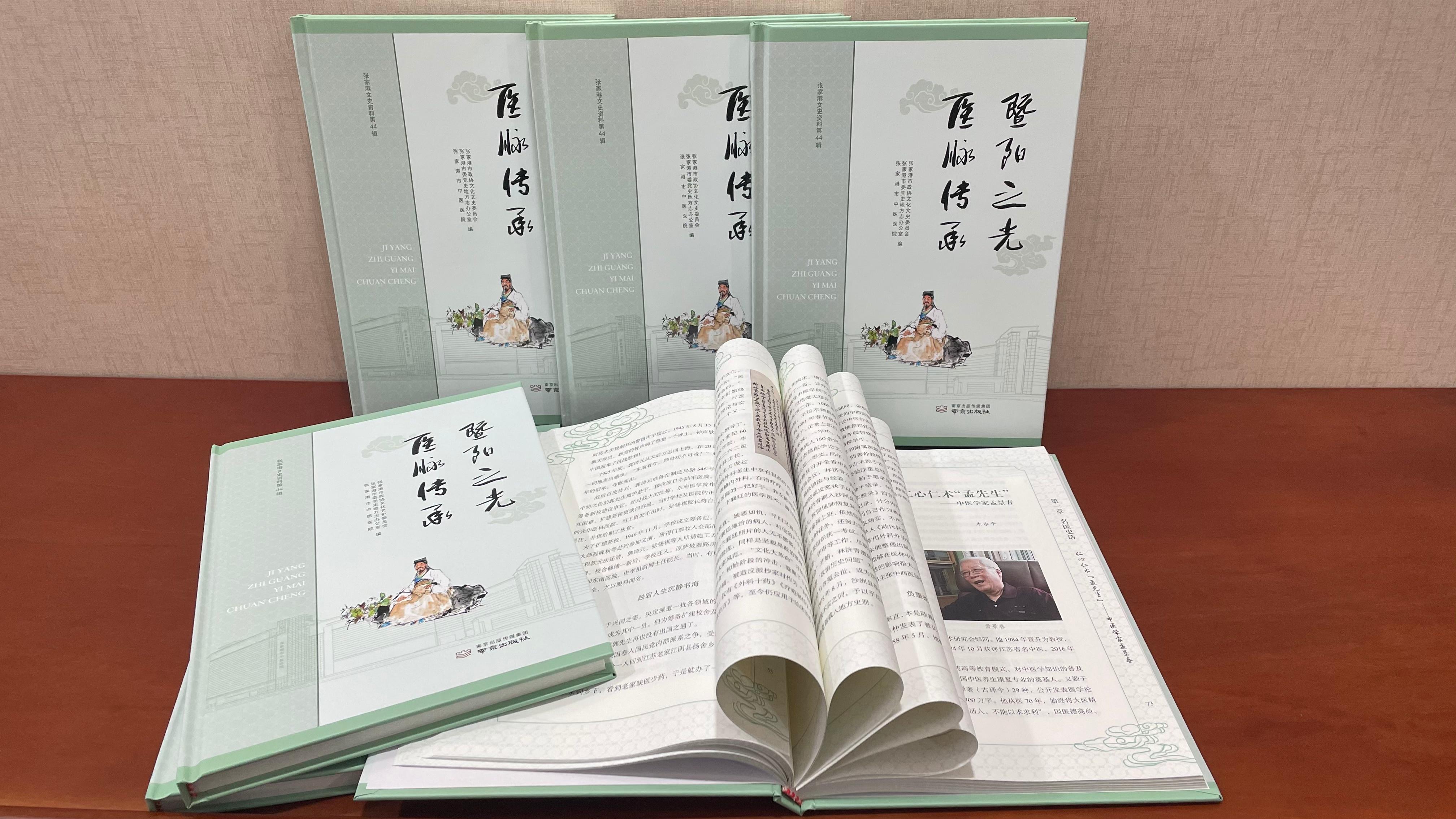 d30cb593-6b56-4afa-a35a-c7f9cd319260.jpg