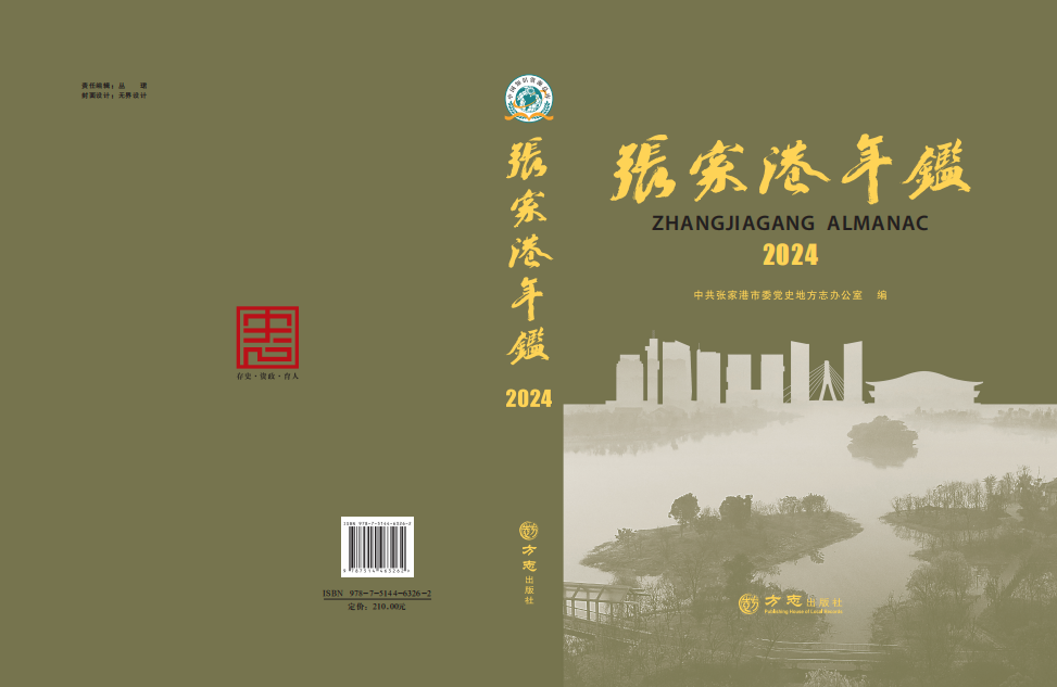 01069bb6-8d53-4227-aae8-50e1ada90114.png