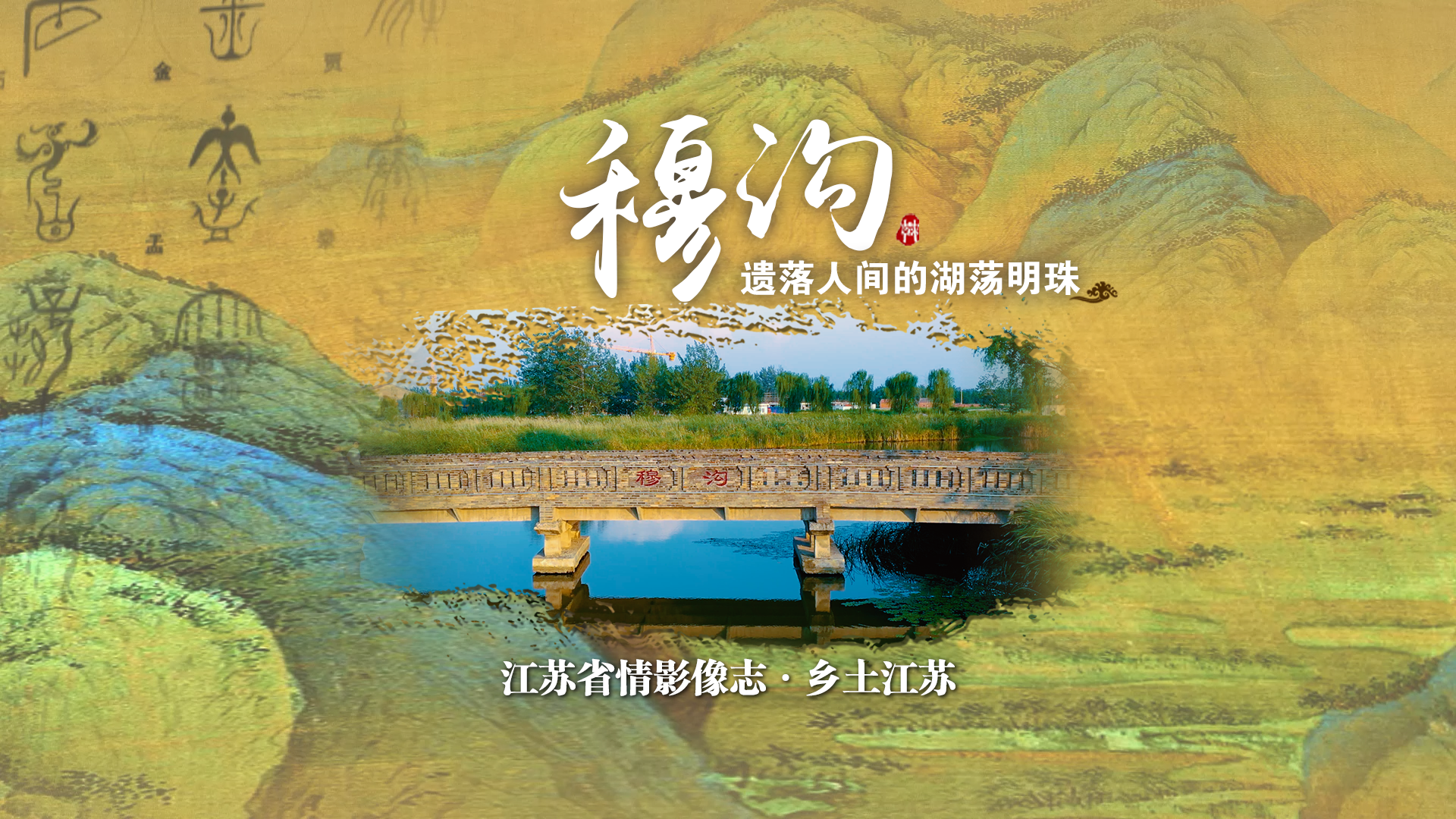237c581c-8386-43b5-8a8d-30c84b707460.png