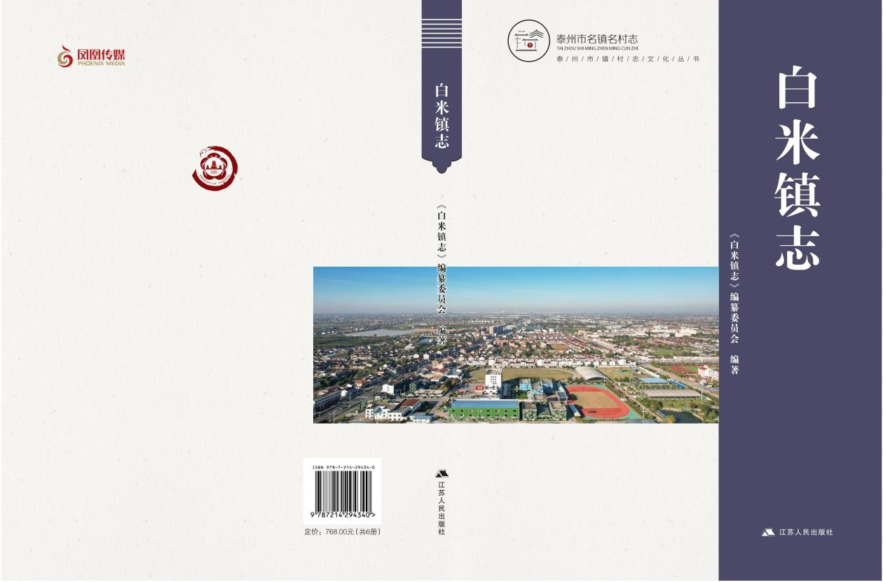 fe334ae5-b918-42cb-b33f-0e01cd5b3c14.png