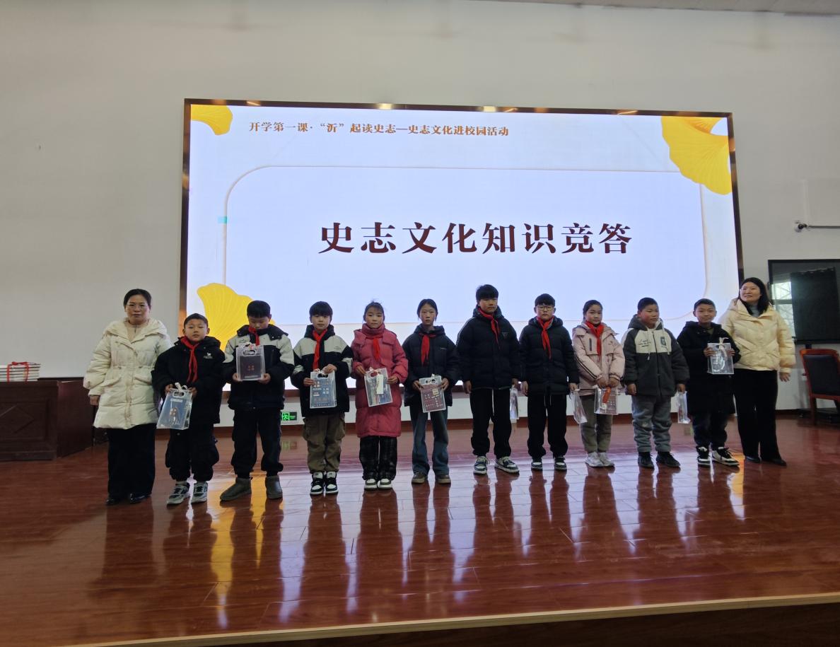 微信图片_20250213135511
