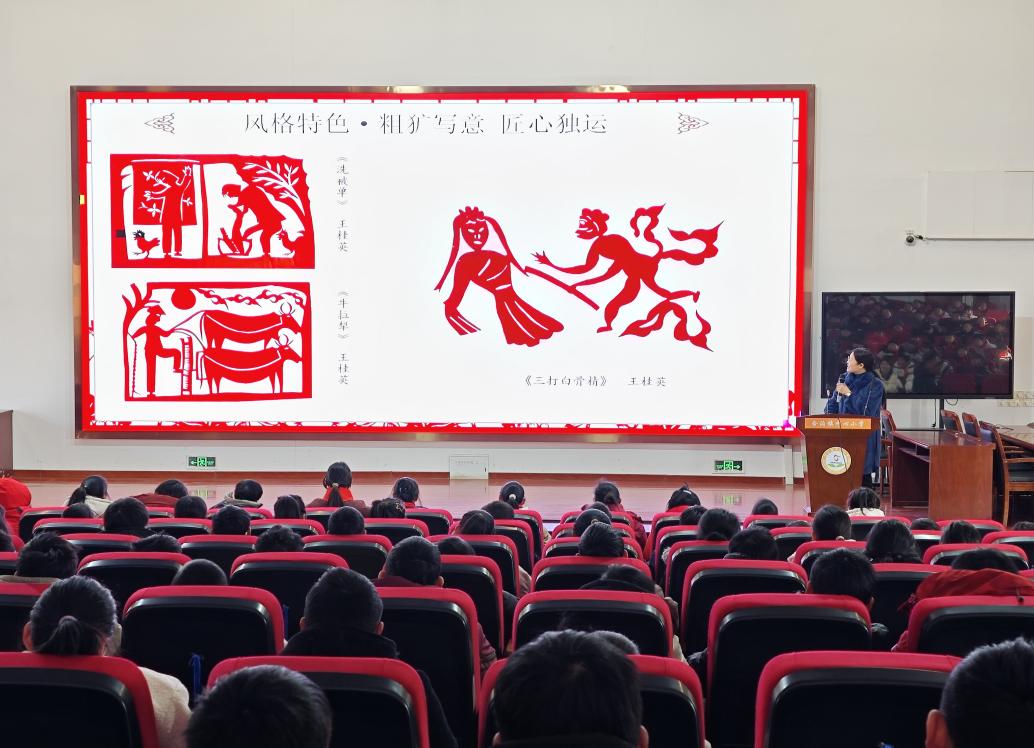 微信图片_20250213135211