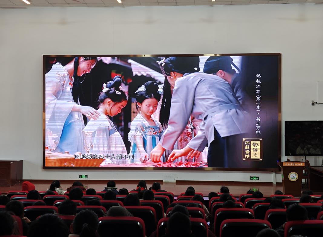 微信图片_20250213135340