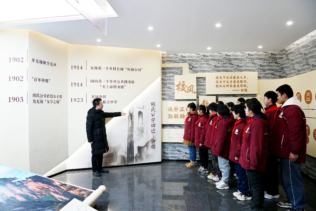 D:\u53f2志馆5\u8d44料\u56fe片\u6625开学第一课250213\u60e0山开学第一课\u60e0山区开学第一课DSC_8791~1.jpg