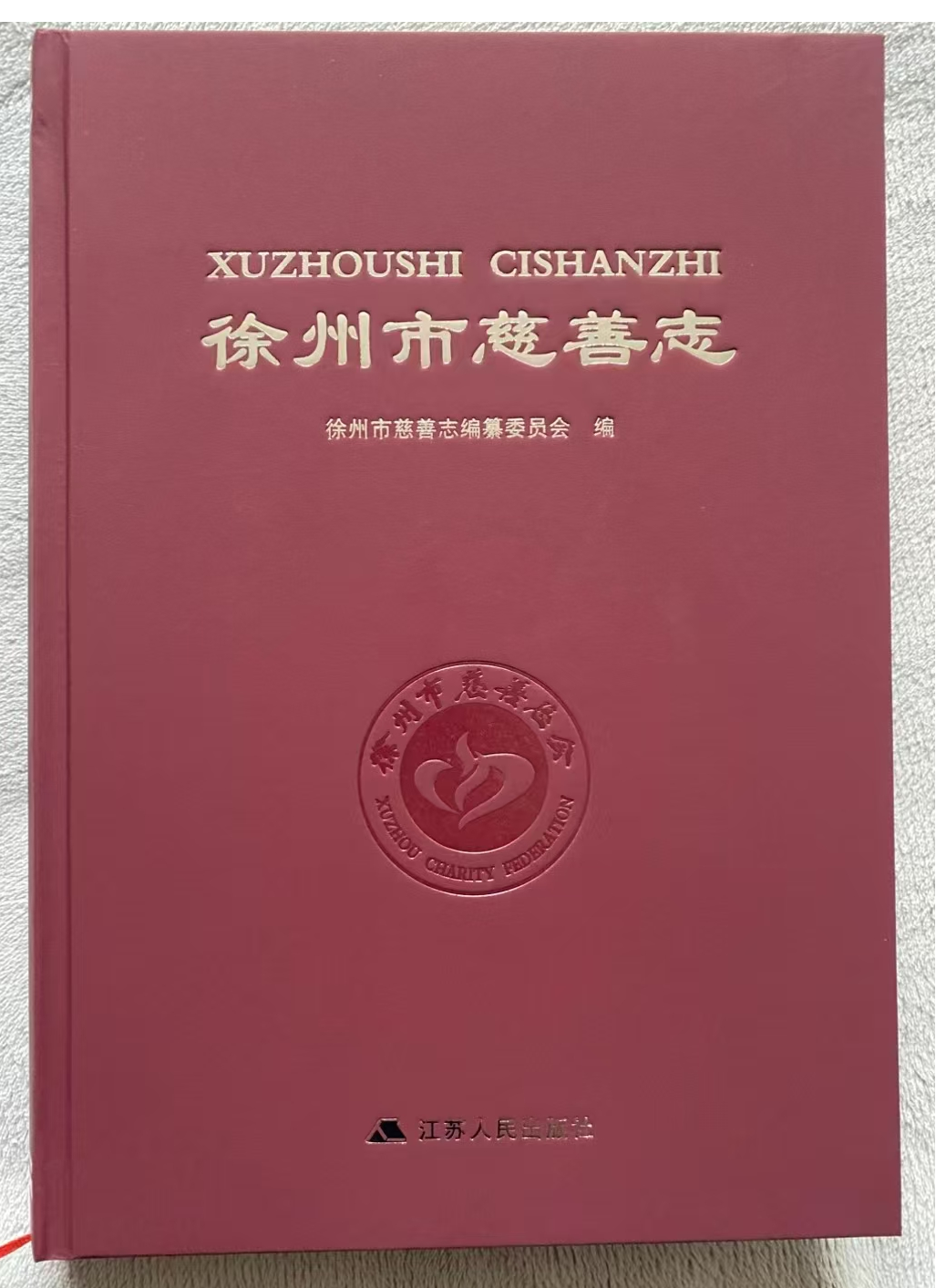 64d5001f-17fa-4bc2-8644-dacf0c90d5ca.png