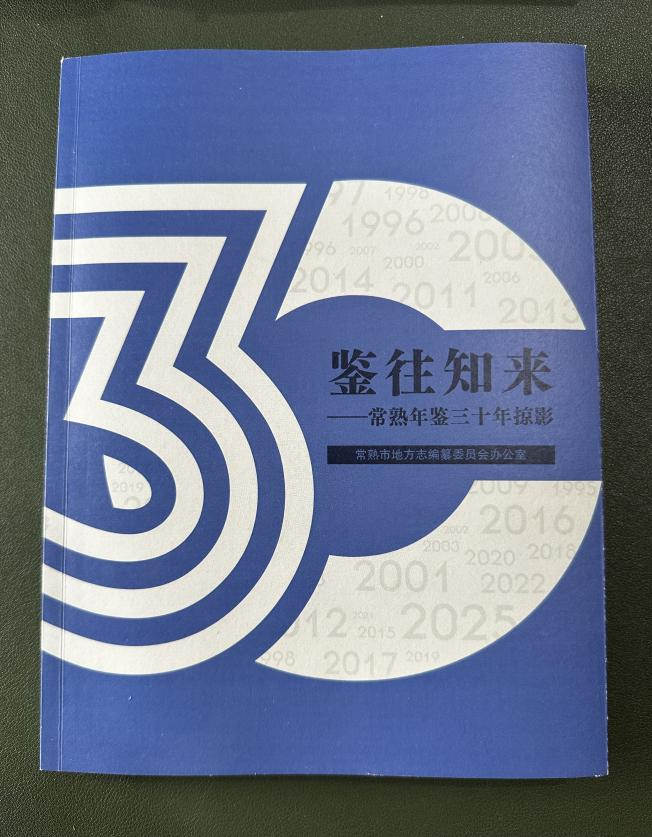 4768395d-8ce0-4b49-92ec-4acacbf8ca21.png