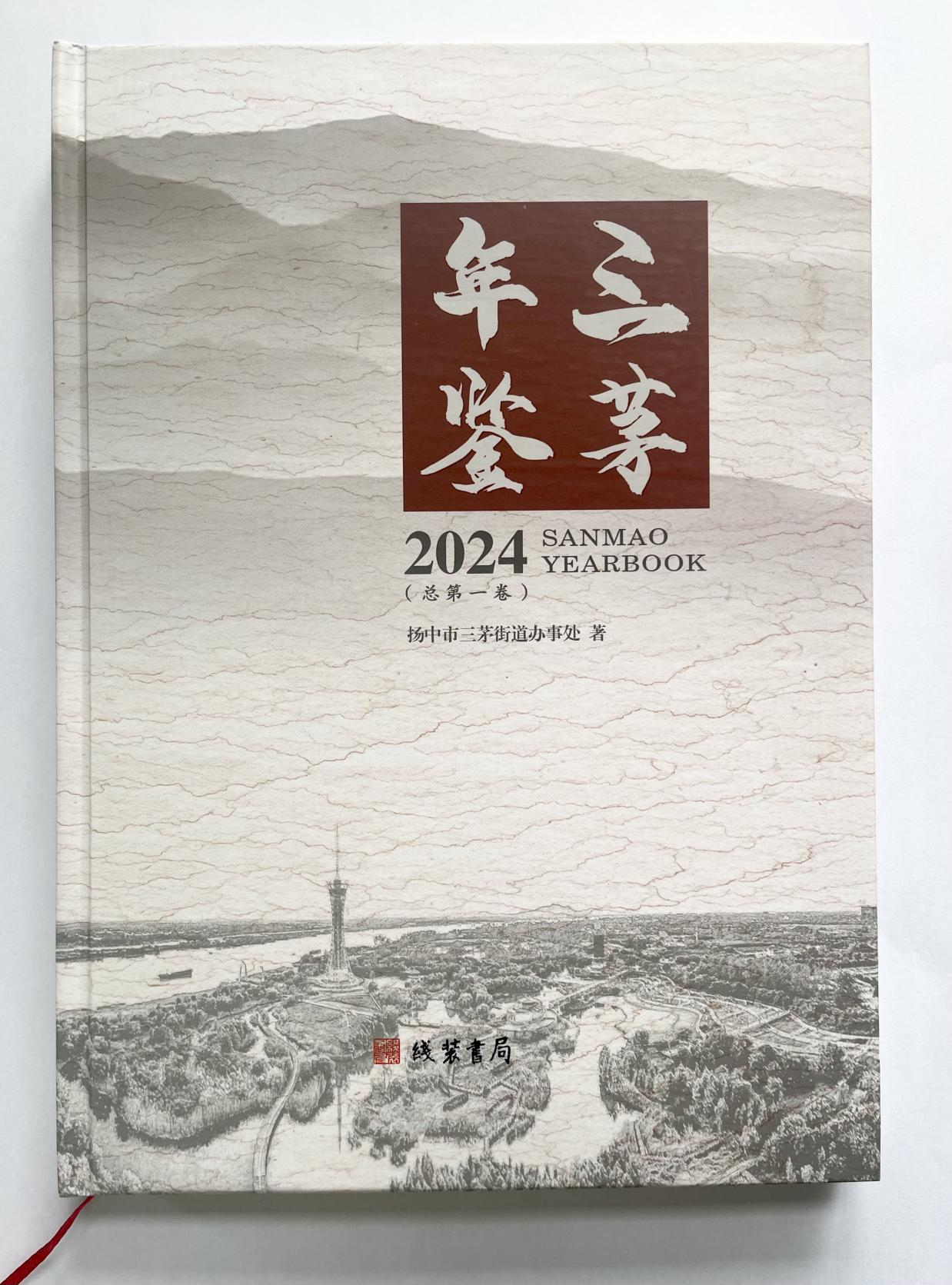 6cdfbfa9-6fe8-4b1e-ae8d-9d9057f56440.png