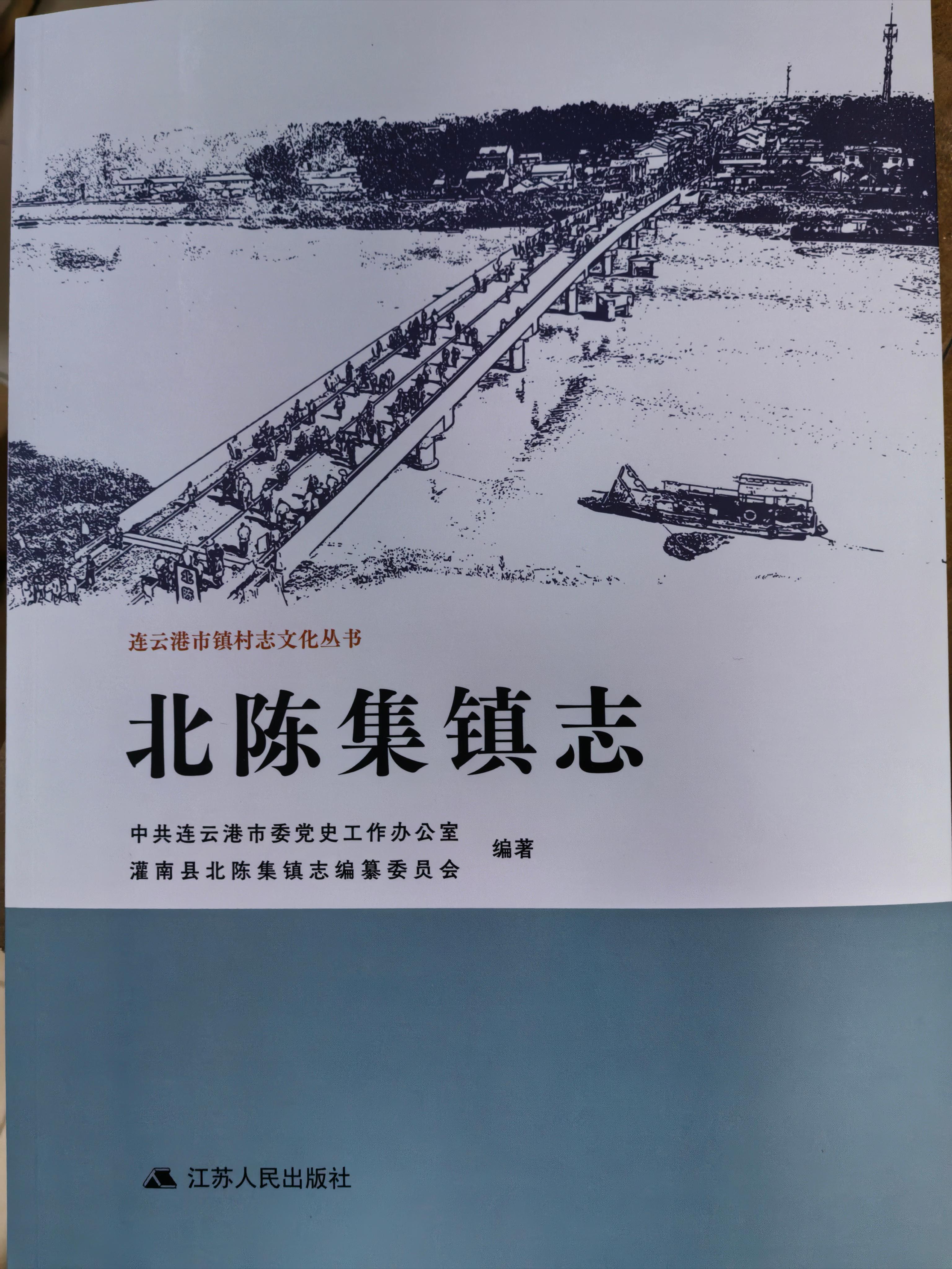 2a3e4410-37dd-4dda-87fd-cc89620cea2d.jpg
