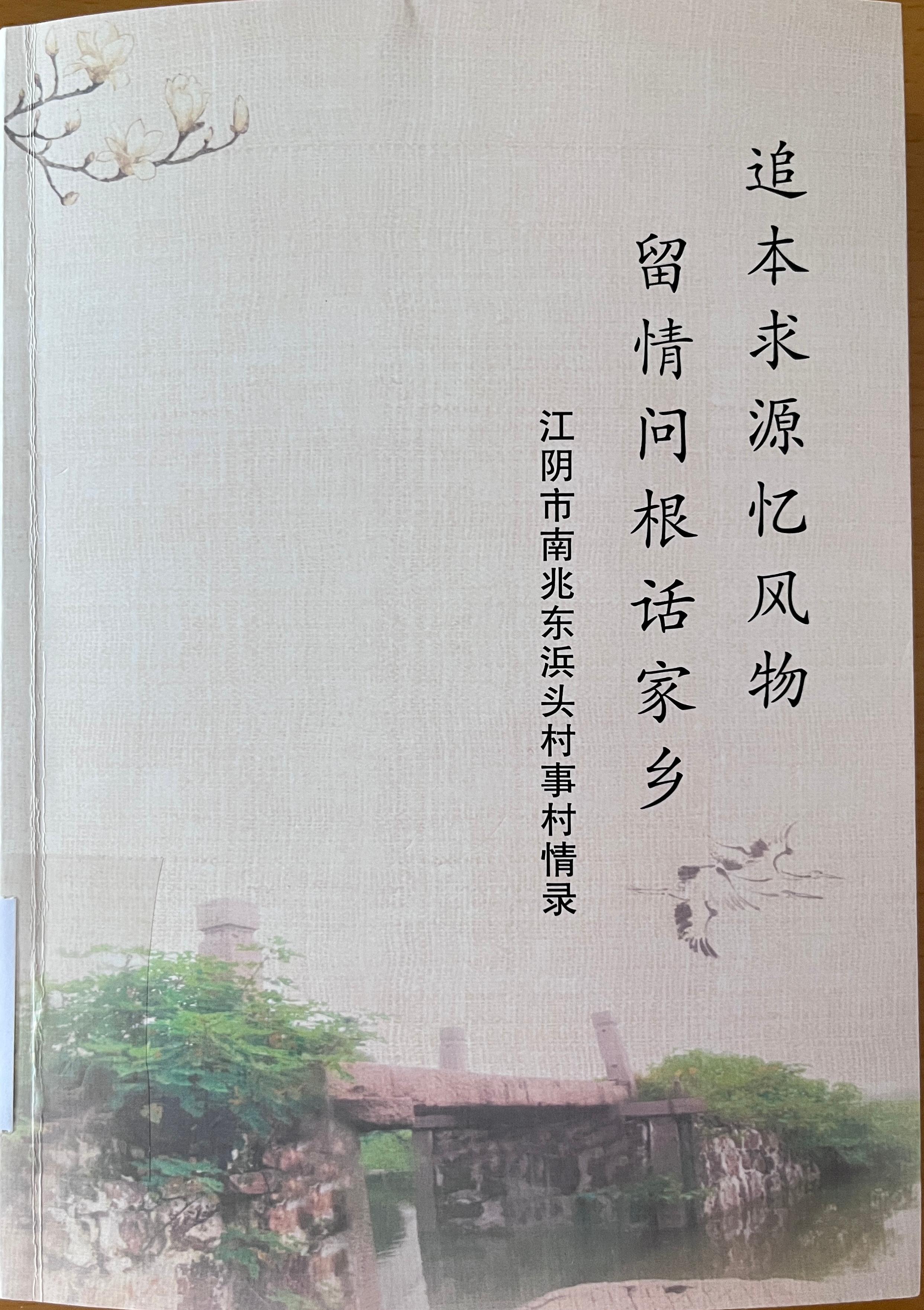 d1234565-0781-4a5b-bee7-abbb79a92ba8.jpg
