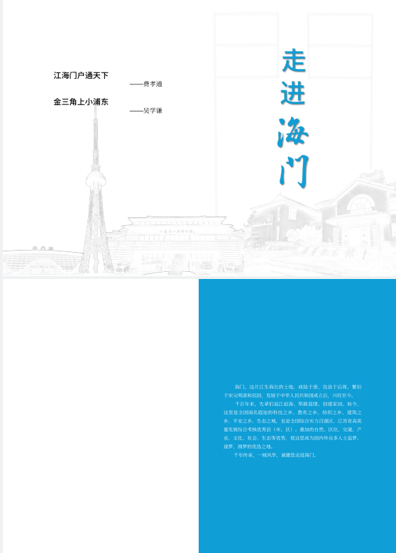 131f64fc-75f1-45ad-acd0-076abce1c2ab.png