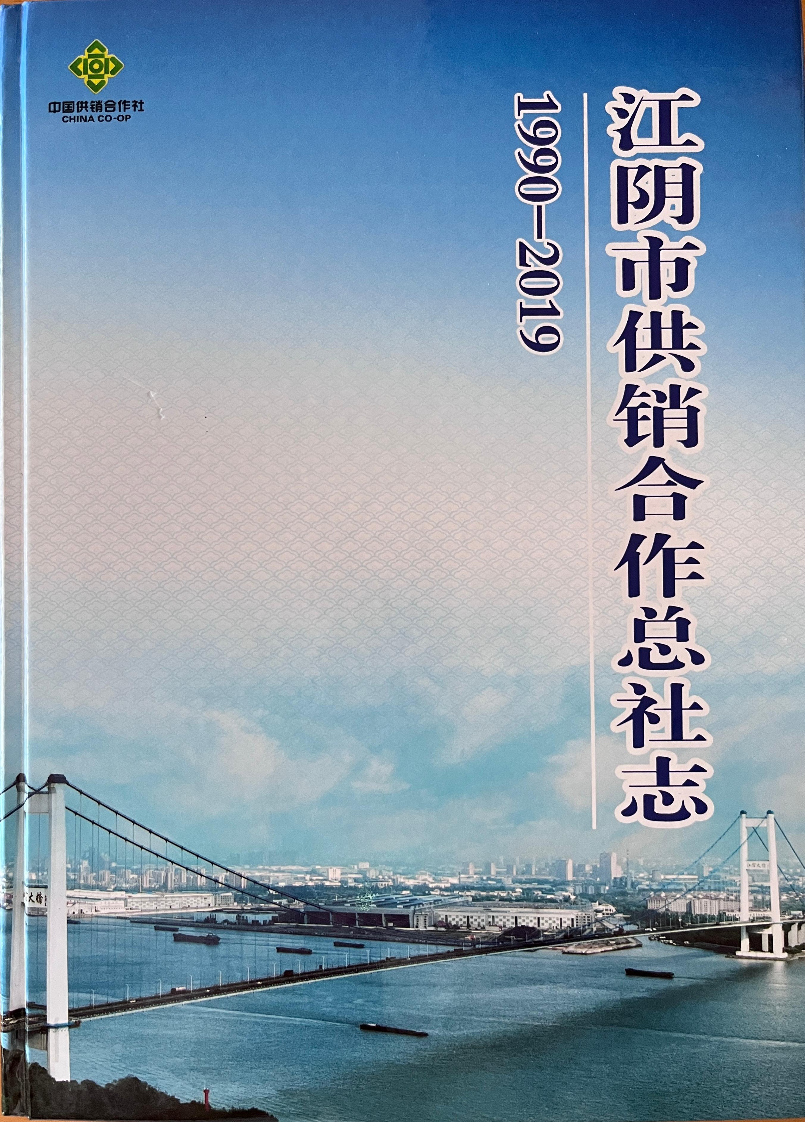fcac239d-f6bf-4cfe-bf6d-509bf5e7ff89.jpg