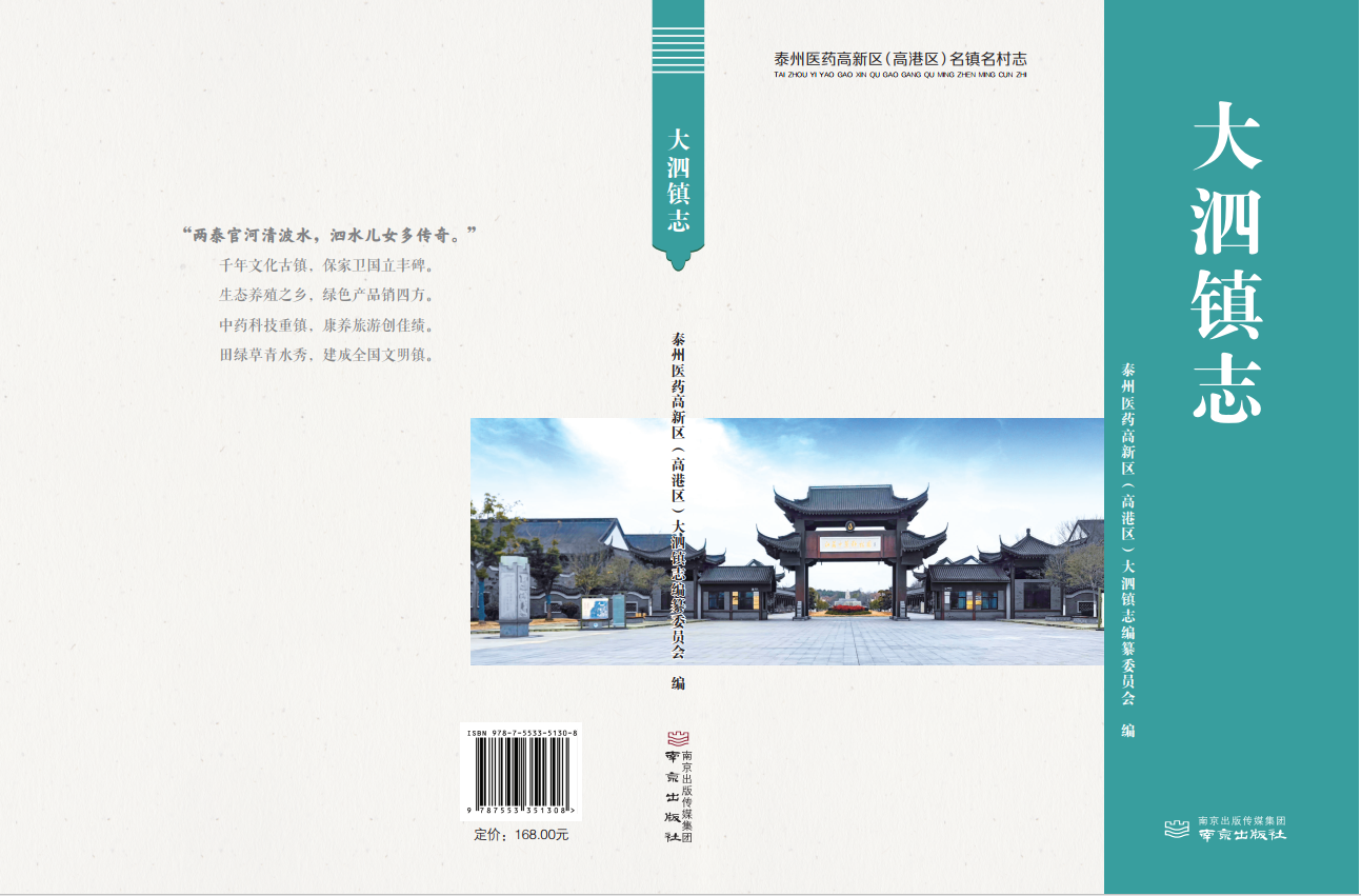 5fed1c13-cf0c-4c3b-b025-ef3689f07db4.png