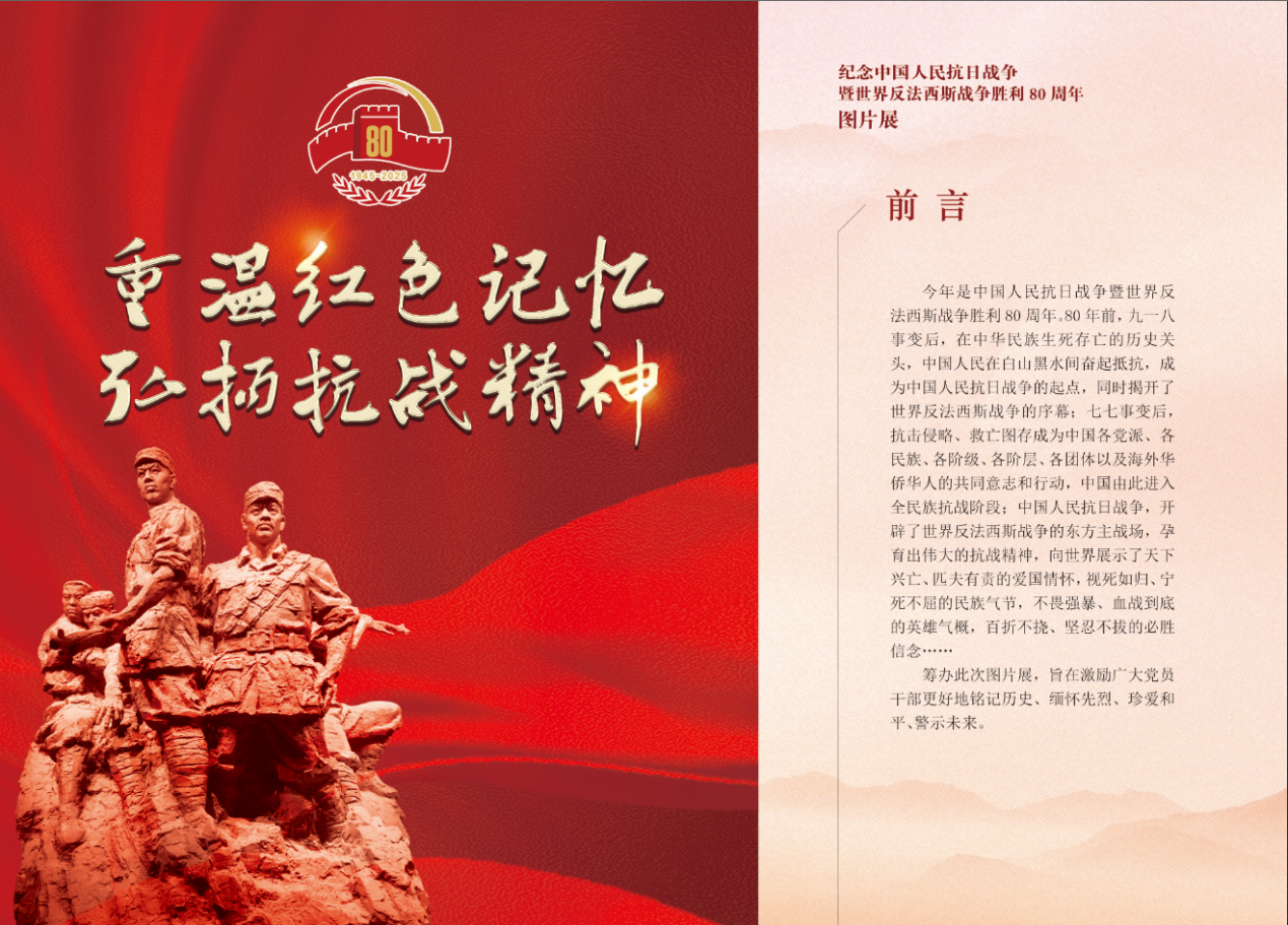 092ec6b7-29f1-40e5-b808-8af443b36ff9.png