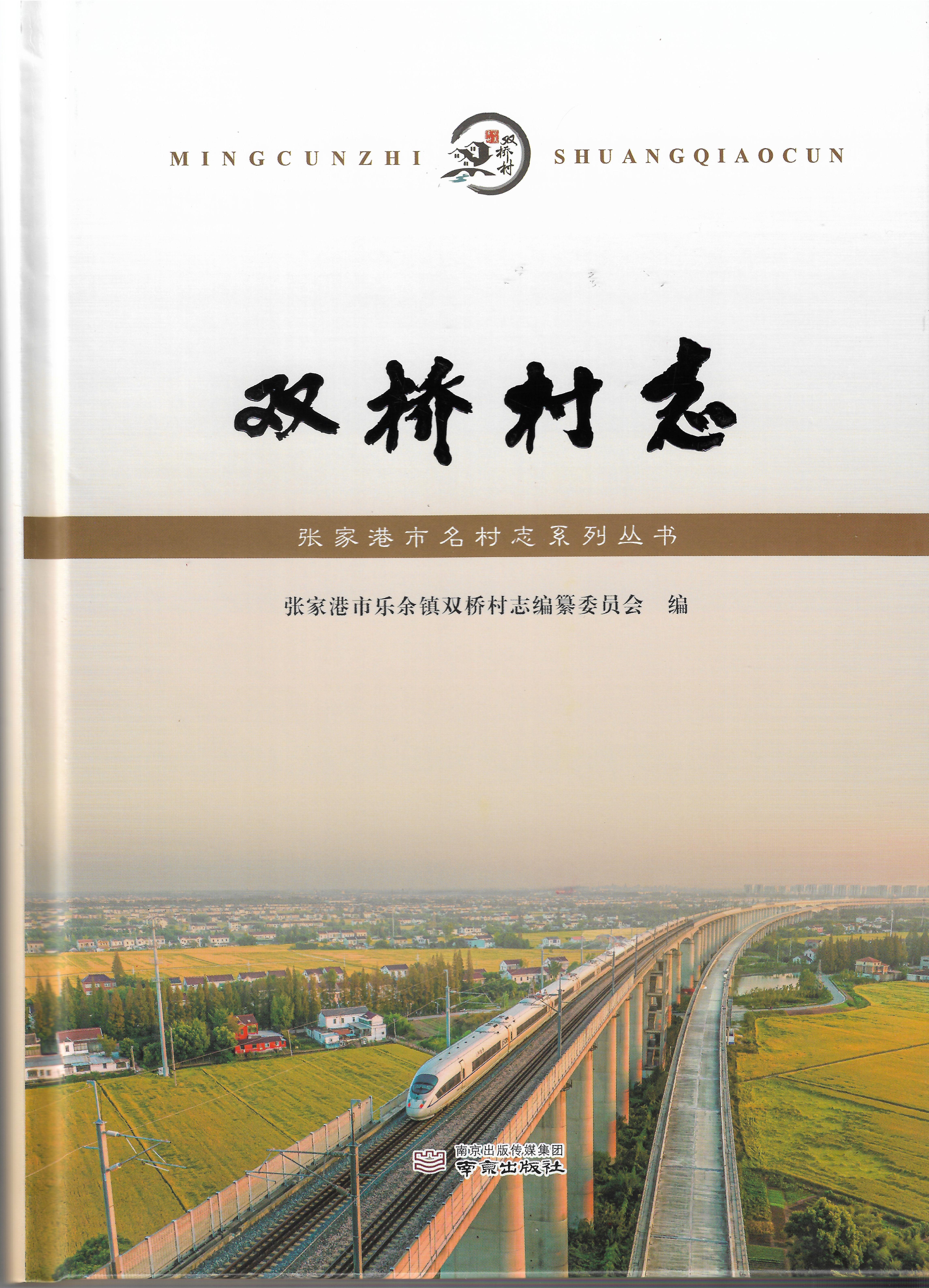 e32dbcc3-b36e-4478-9e25-92ccedc7a8ff.jpg