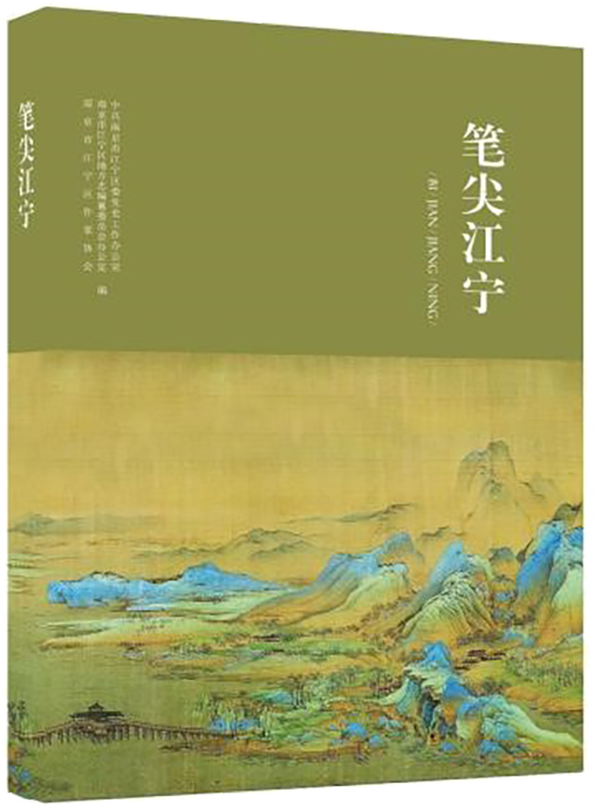 cb4e7dac-4459-40c0-b87f-f334a99fc9b6.png