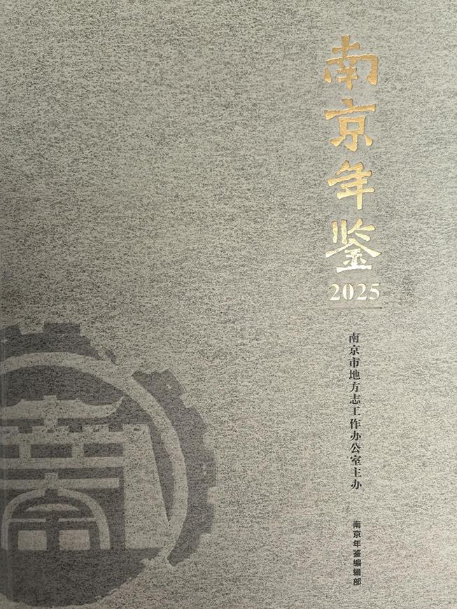 f425ad61-fc87-4686-ad8f-40ce5fcc5ff5.jpg