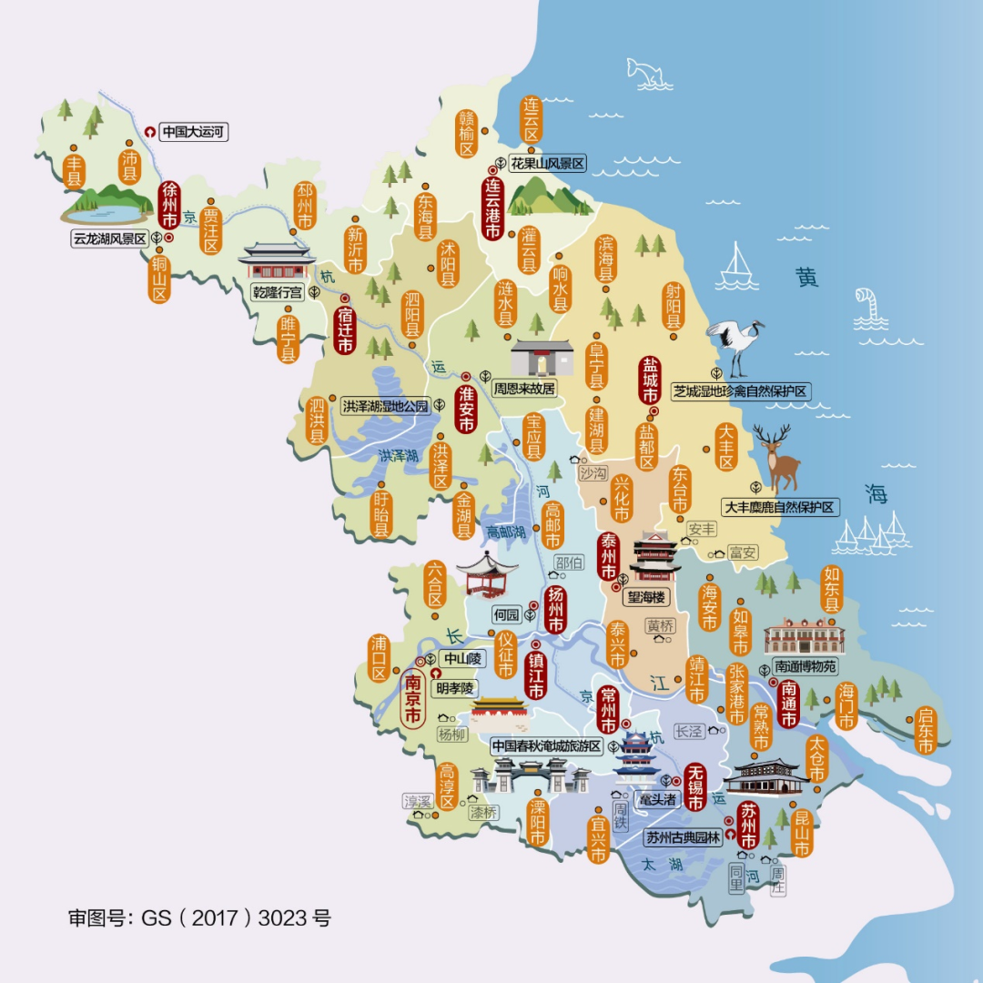 471bcc90-8288-4cbf-9150-ce73012f935d.png