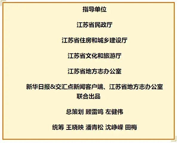 8ecb8051-f089-42d4-a48c-ca85f02e654c.jpg