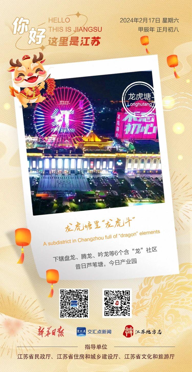 8af584cc-4ea4-436c-829a-74cd10c354a9.jpg