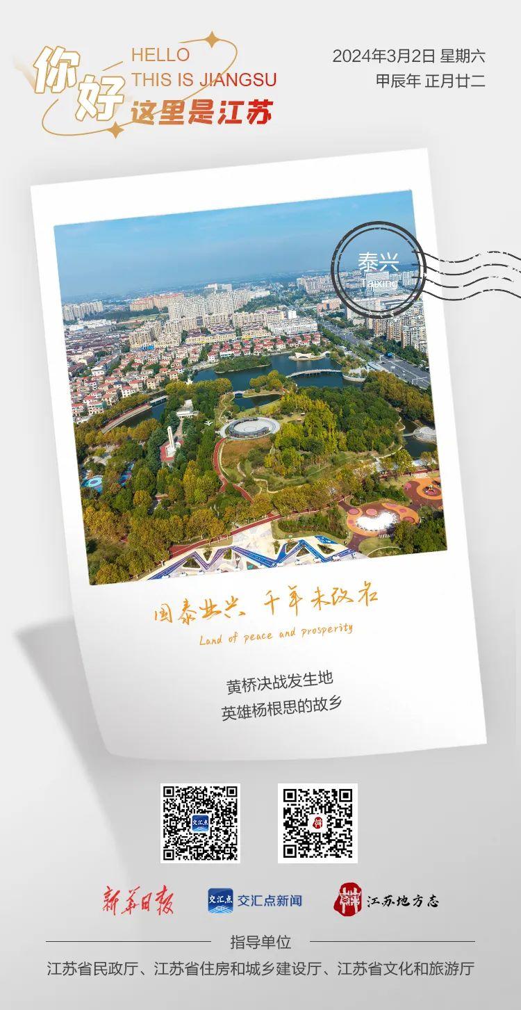 4c3c6d53-9015-453e-84f9-adc9ecbbede0.jpg