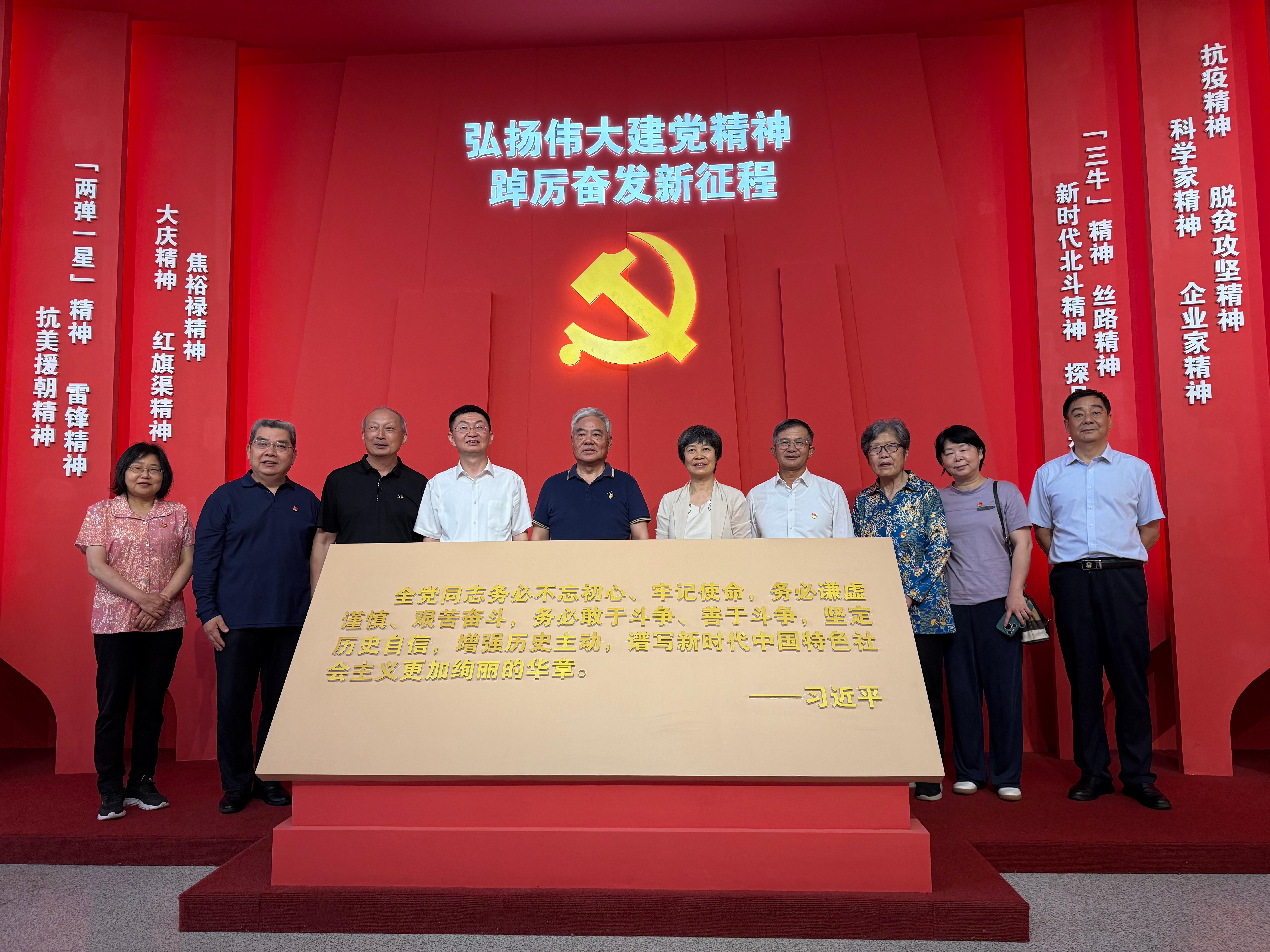 fd8dcc3a-bdf6-486a-8e41-ad572574ecdb.jpg
