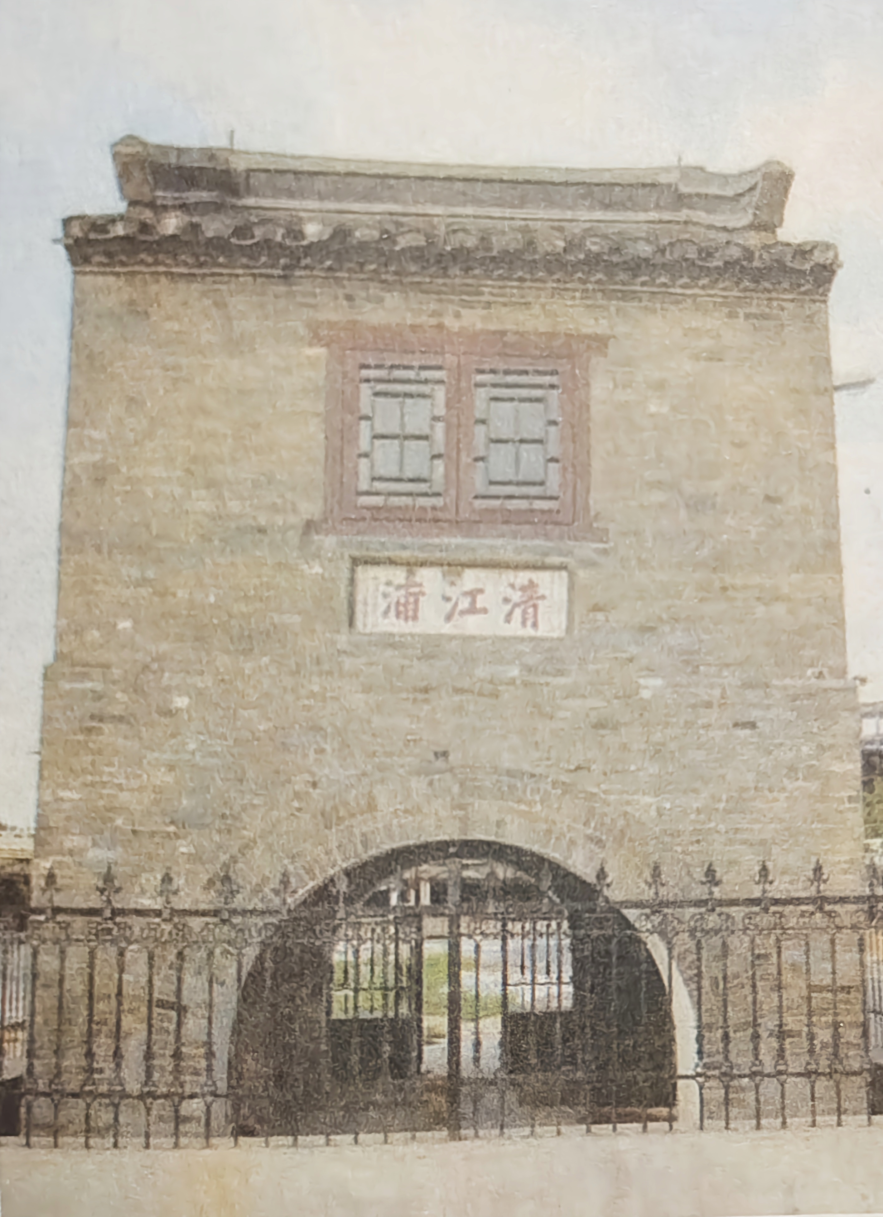 矗立在运河边上的古老“清江浦楼”