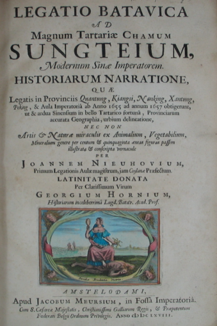 《荷使初访中国记》1665年法文版