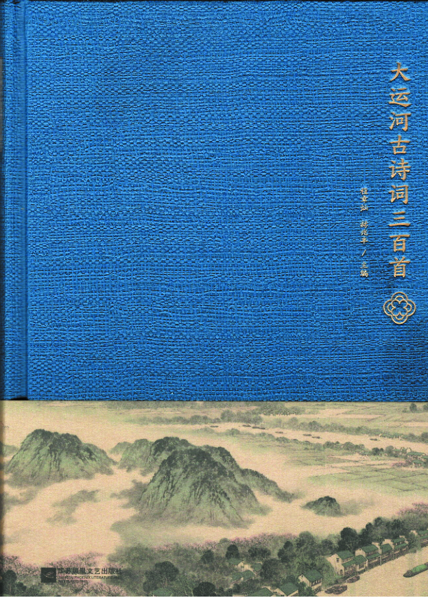 e3320a06-ea7c-44a4-84c8-e7e182ea53d7.jpg