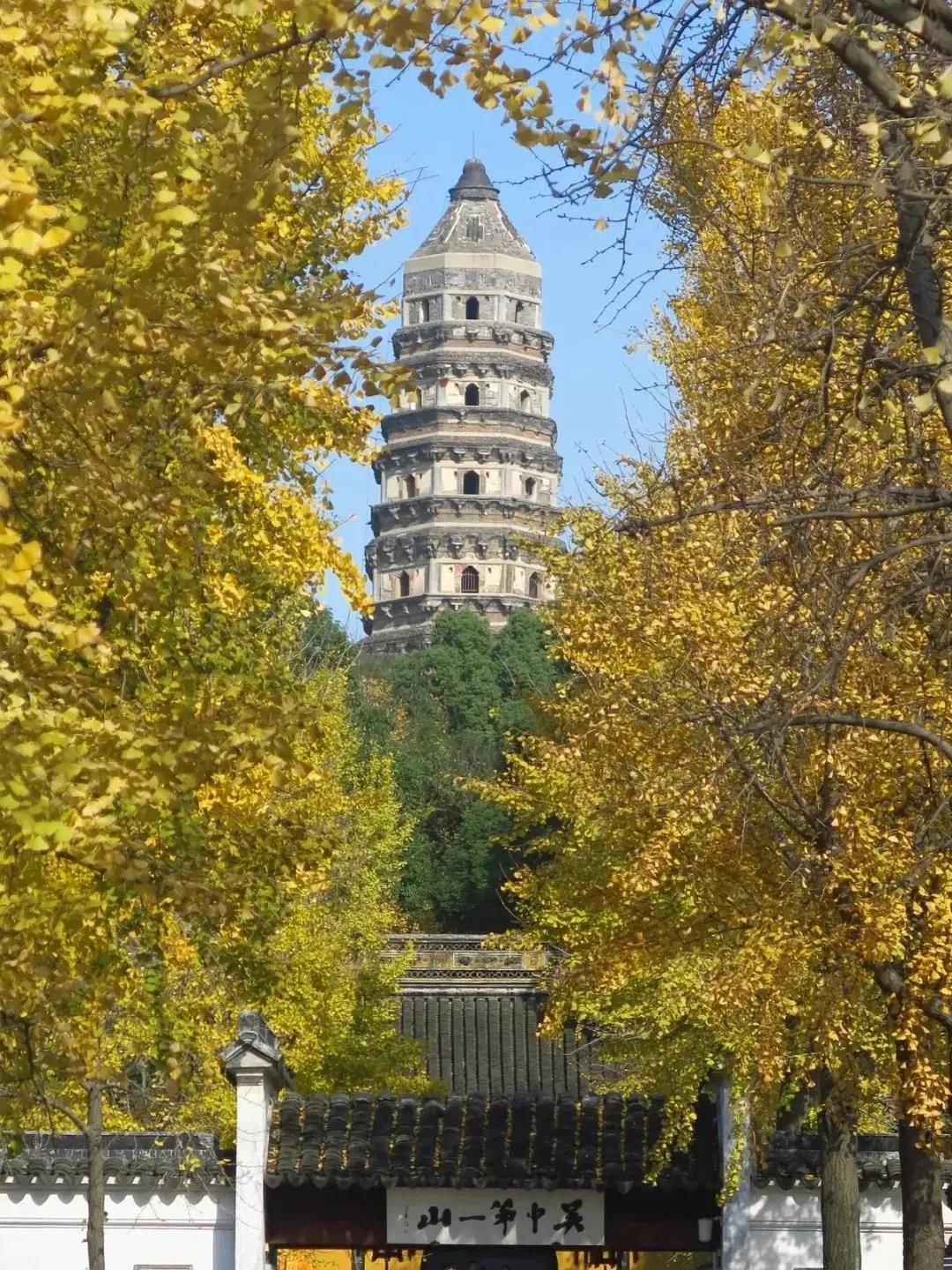 虎丘塔