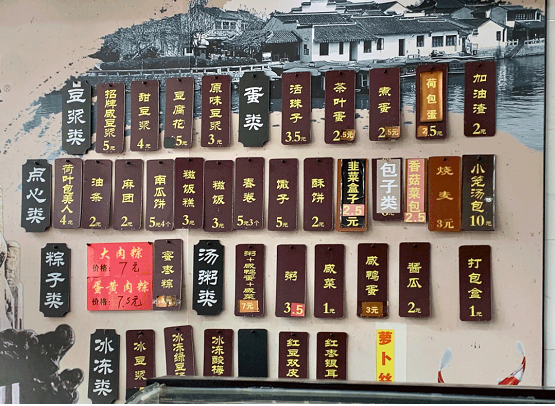 https://region-jiangsu-resource.xuexi.cn/image/1006/upload/202208/1294ea694518456798e56933d3b9d3b9.png
