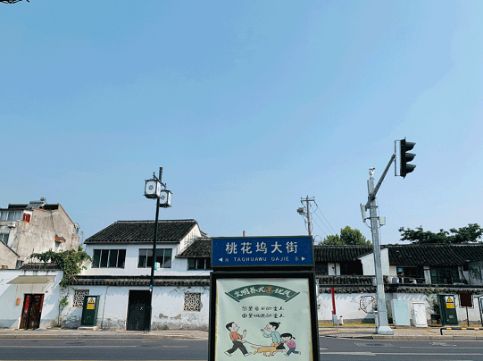 https://region-jiangsu-resource.xuexi.cn/image/1006/upload/202208/6e074455f7704f15a11975c7e08f99d6.png