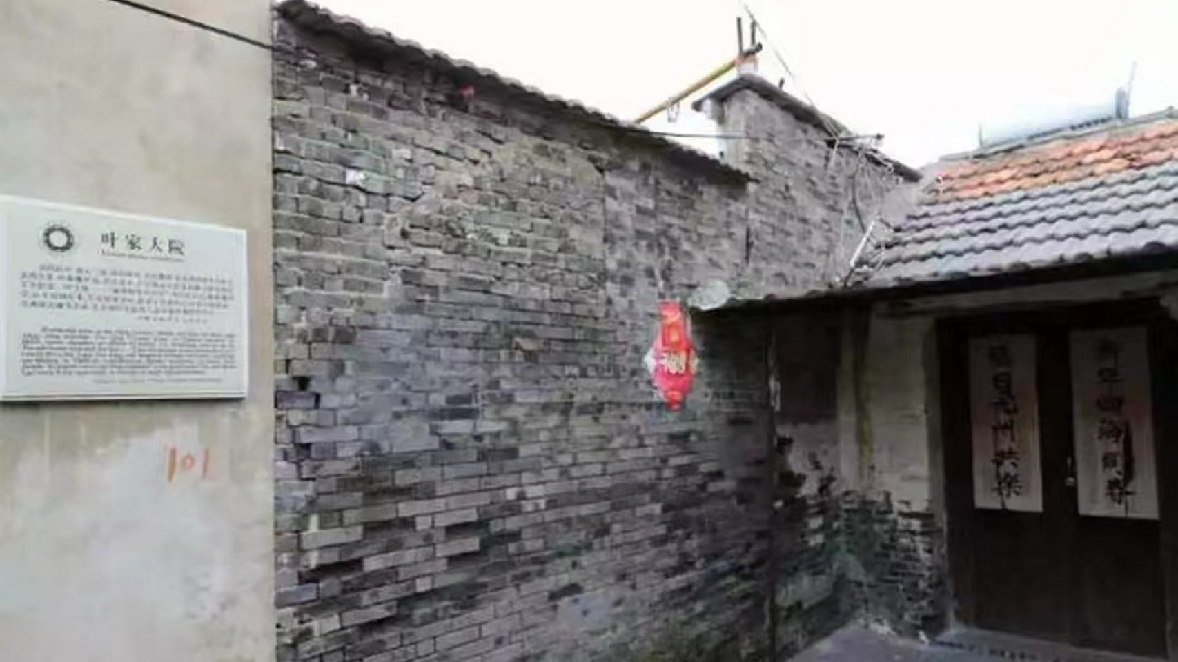 https://region-jiangsu-resource.xuexi.cn/image/1006/upload/202209/7804cdfb5c76458880fc4fe310f17efd.png