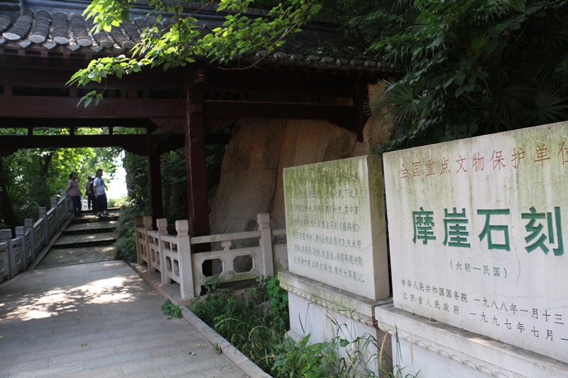 https://region-jiangsu-resource.xuexi.cn/image/1006/process/c4e0b030941c422aad6e8e0ae01dd359.jpg