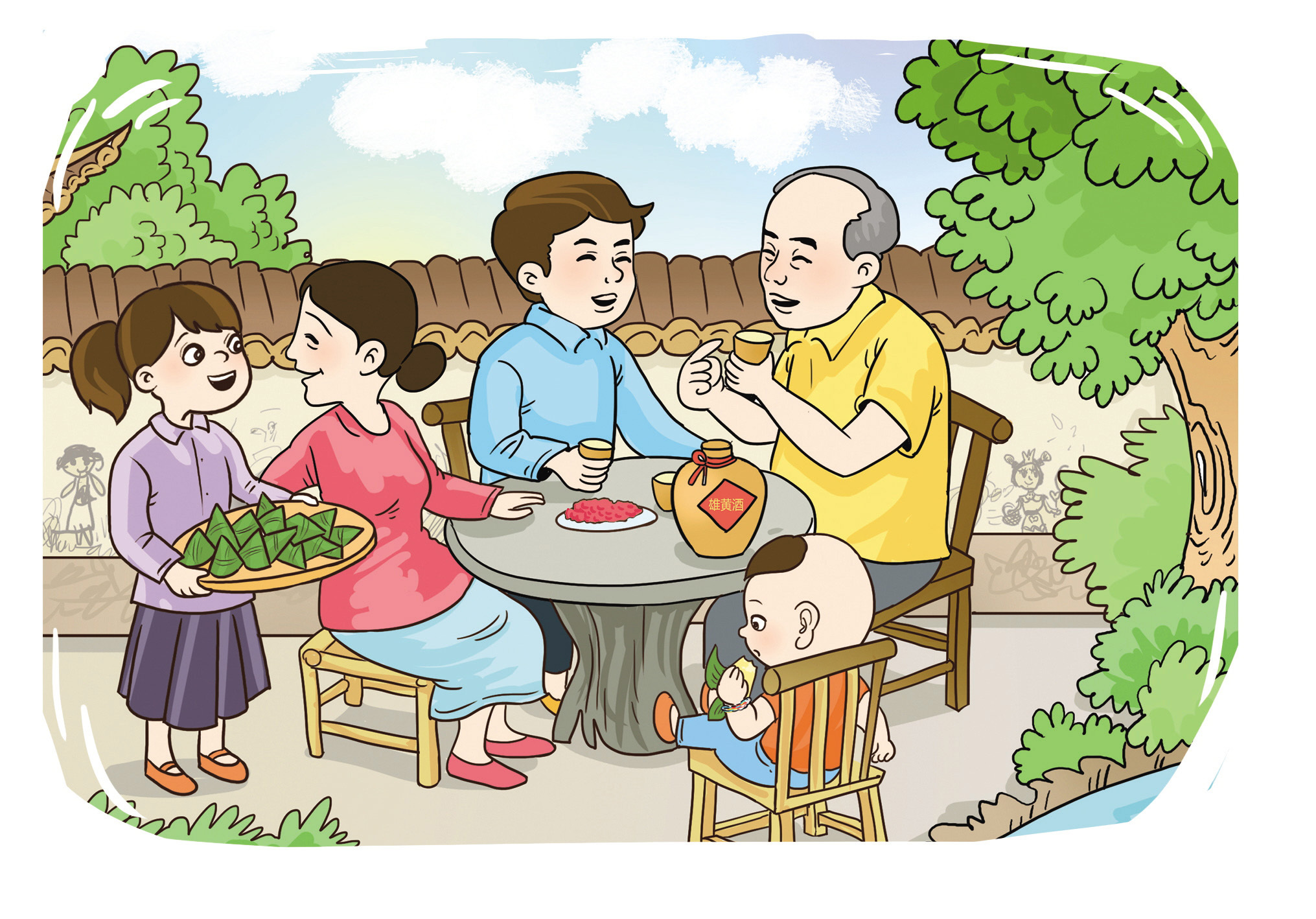 吃粽子、喝雄黄酒（沈江江 绘）