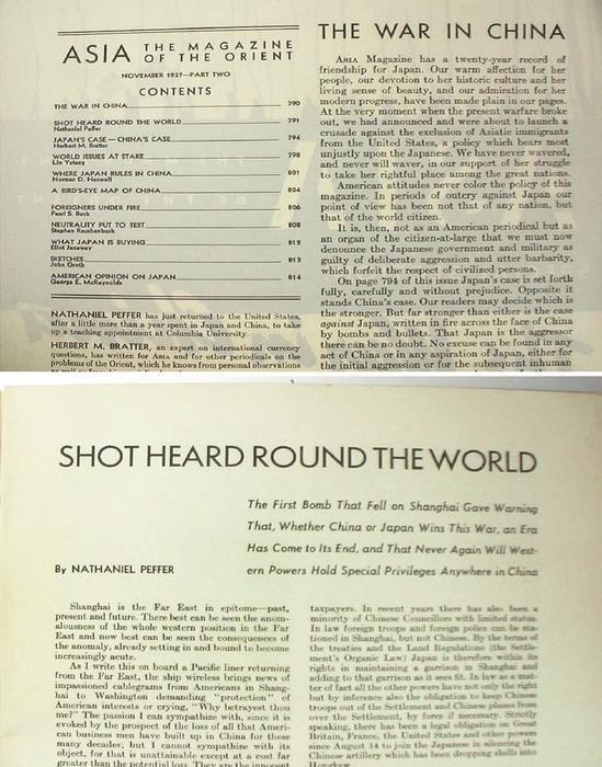 1937年11月，赛珍珠在《亚细亚》杂志《中国抗日战争专号》上发表声援中国抗战文章，首次讲述她在中国的生活经历