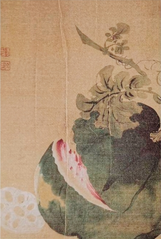 《写生蔬果图》（其一）清 袁江