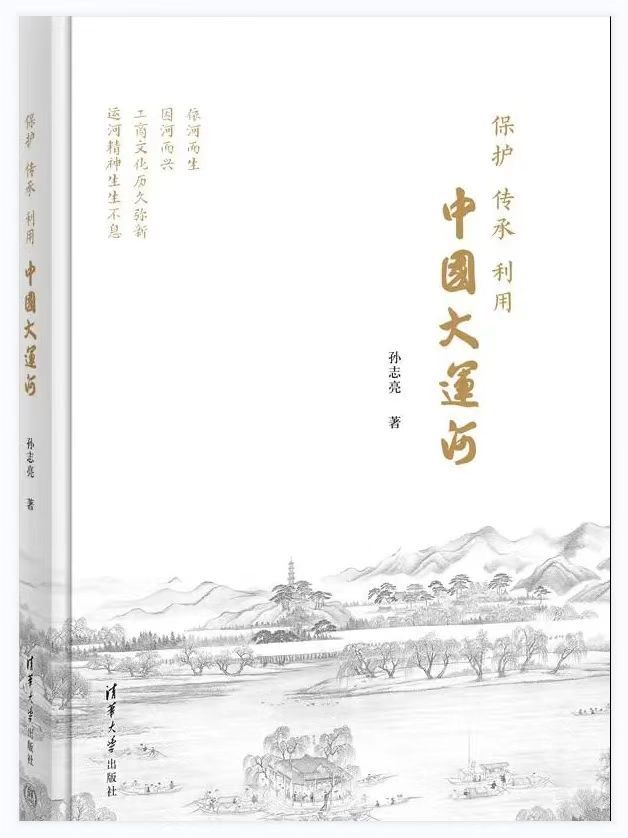 https://region-jiangsu-resource.xuexi.cn/image/1006/process/12ab31cb04b24b7ba104f740b57bbd61.jpg
